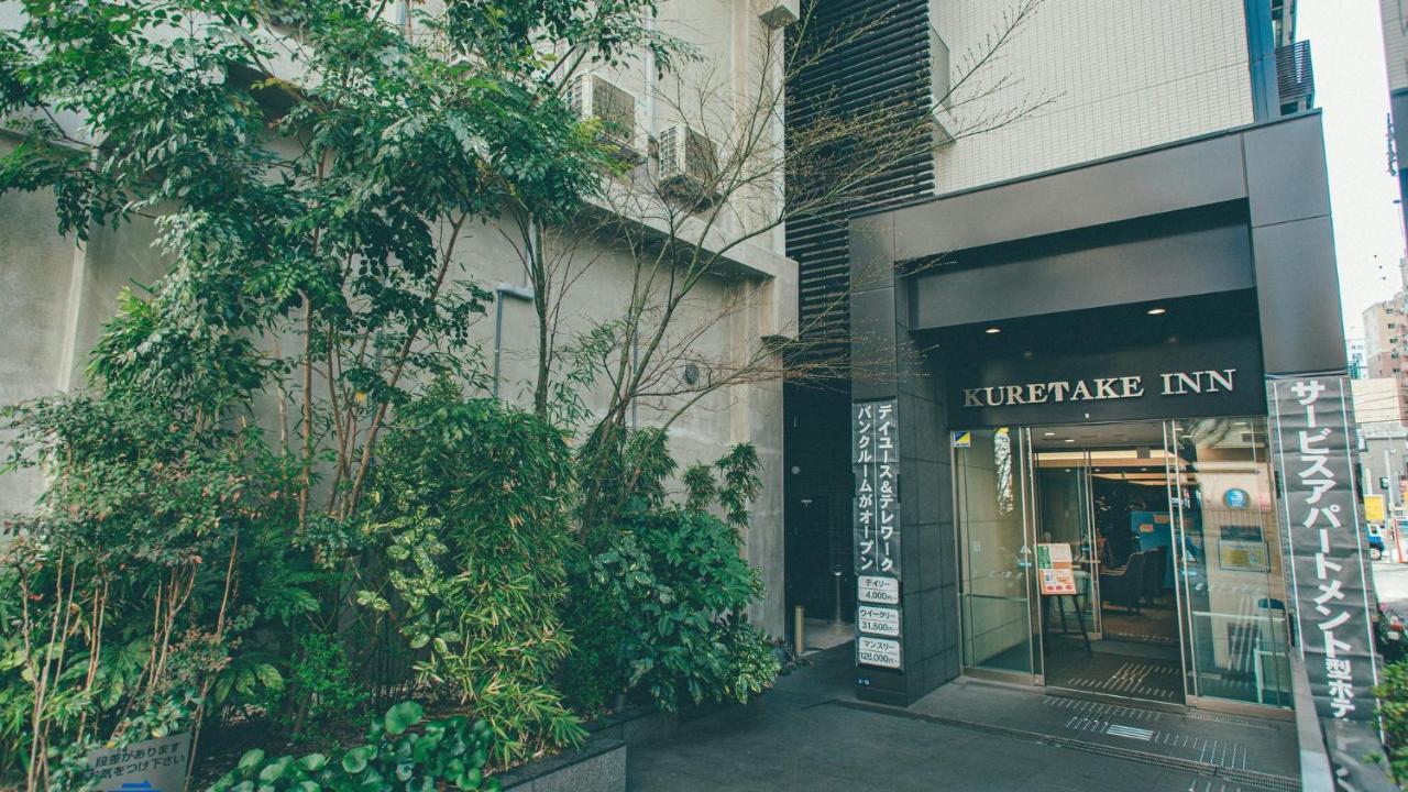 Kuretake Inn Premium Nagoya Nayabashi Εξωτερικό φωτογραφία