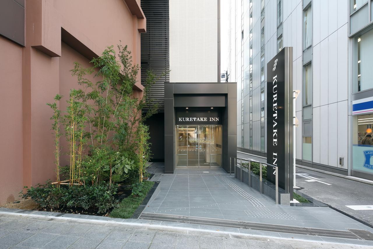 Kuretake Inn Premium Nagoya Nayabashi Εξωτερικό φωτογραφία