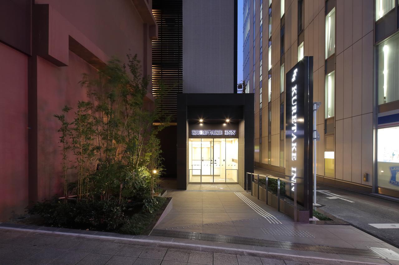 Kuretake Inn Premium Nagoya Nayabashi Εξωτερικό φωτογραφία